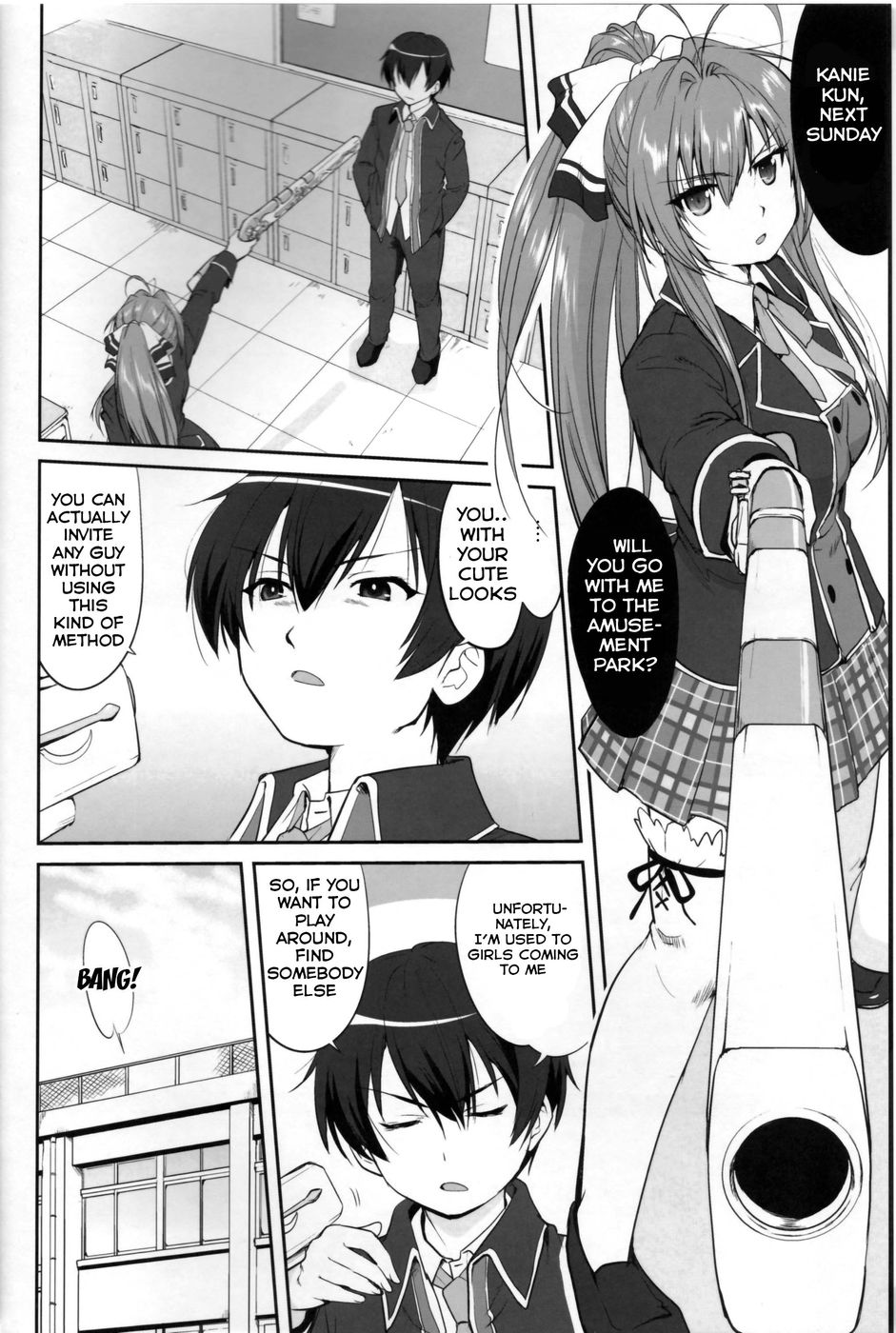 Hentai Manga Comic-Amagi Strip Gekijou-Read-5